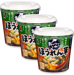 맛있는 시금치 된장국 3개 세트