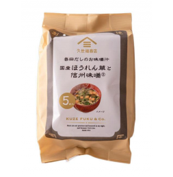 쿠제후쿠상점 매일 국물 된장국 시금치와 신슈 된장