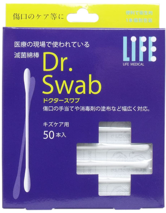 라이프 닥터 멸균 면봉 상처 관리용 50개입