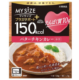 150kcal 마이사이즈 버터 치킨 카레 중신 1인분 130g