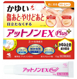 상처연고 앗토논 Exk Plus 10g
