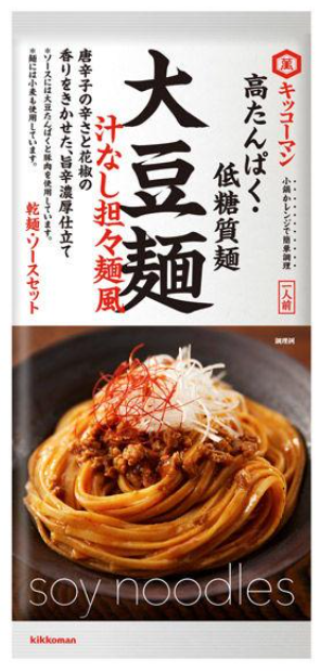 기꼬만 국물없는 탄탄면 1개