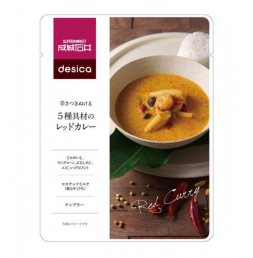 나루조이시이 desica 매운 5종류의 레드 카레 150g