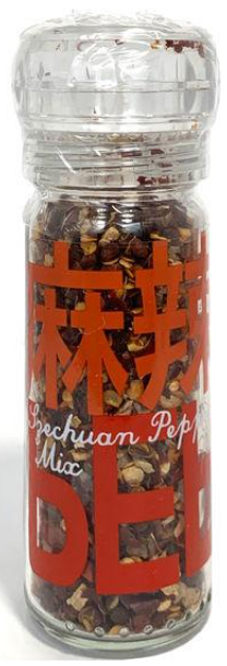 칼디 스파이스업 매운 페퍼 45g