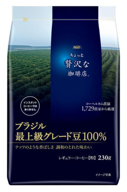 아지노모토 AGF 사치스러운 커피 브라질 230g