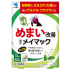 고바야시제약 메이막 어지럼증 개선 60정
