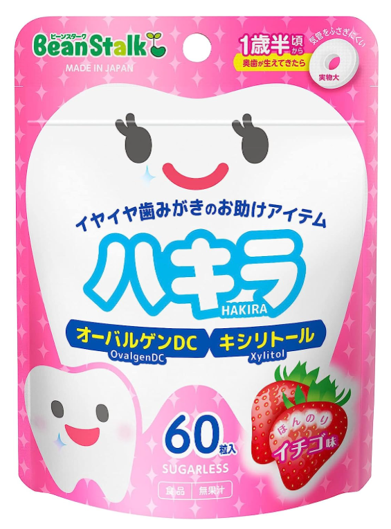 빈스타크 하키라 딸기맛 60정