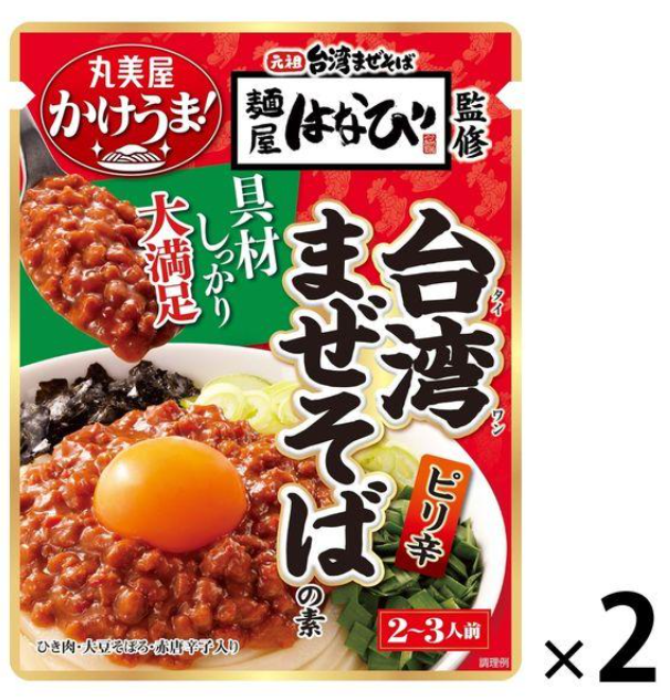 마루미야 대만풍 마제소바 230g 2개 세트