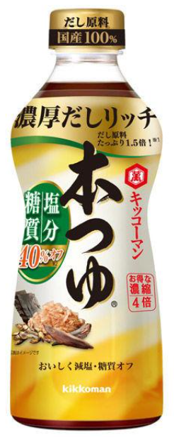 기꼬만 혼쯔유 염분 당질 오프 500g