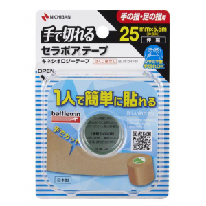 니치반 세라포아 테이프 FX 25mm