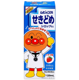 무히의 어린이 기침 시럽 S1 120g