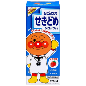 무히의 어린이 기침 시럽 S1 120g