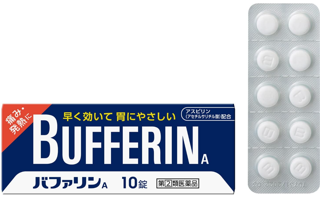 버퍼린 A 진통제 10정
