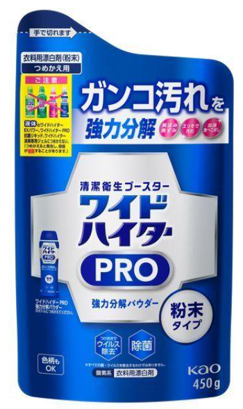 와이드 하이타 PRO 파우더분말 표백제 리필 450g