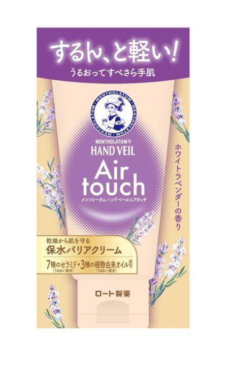 멘소래담 에어터치 화이트 라벤더 향기 핸드크림 50g
