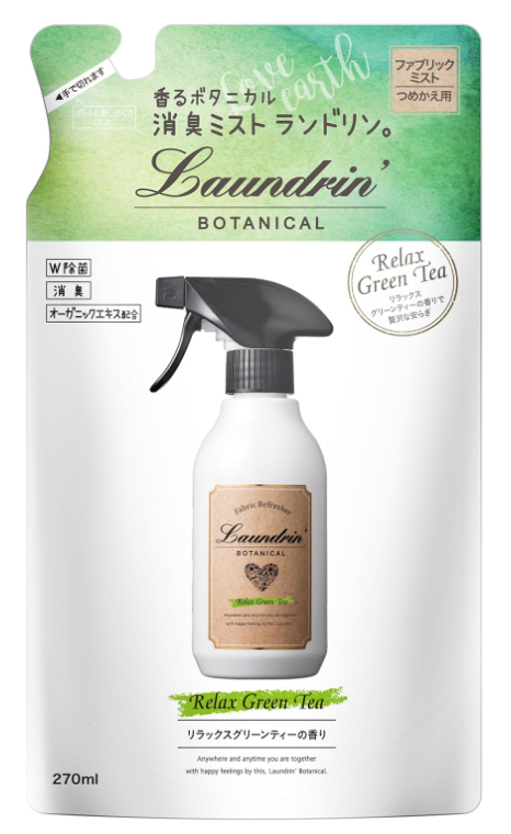 란도린 보태니컬 패브릭 미스트 녹차 스프레이 리필 270ml