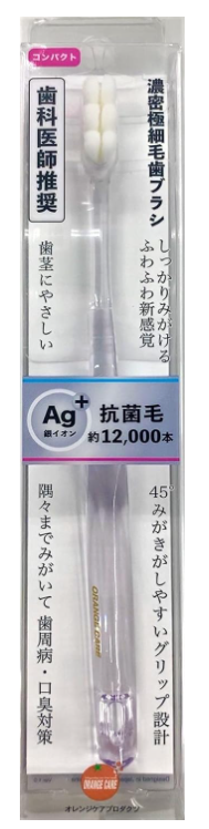 오렌지케어 농밀한 세모칫솔 컴팩트