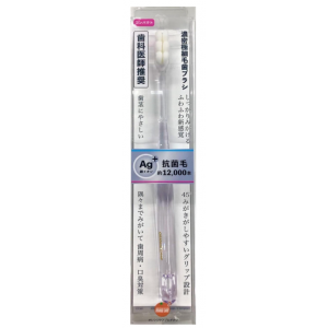 오렌지케어 농밀한 세모칫솔 컴팩트