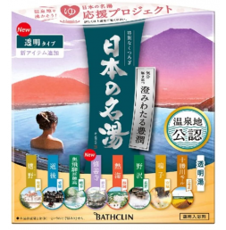 일본의 명탕 맑은 풍윤 입욕제 14포