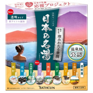 일본의 명탕 맑은 풍윤 입욕제 14포