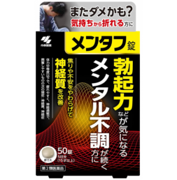 고바야시제약 맨터프 50정