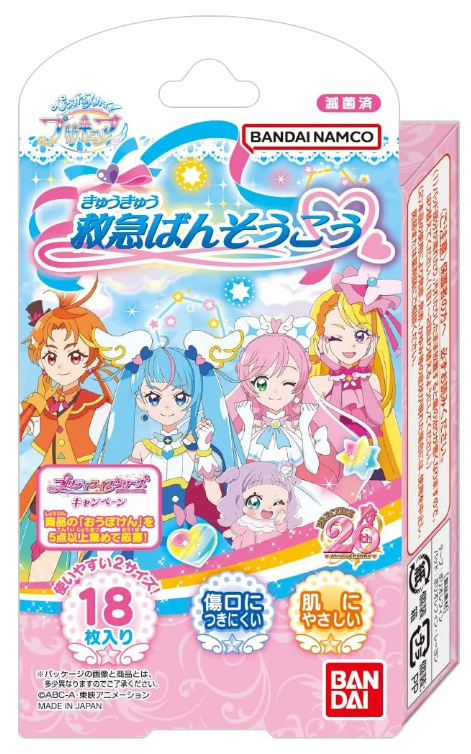 반다이 구급 반창고 프리큐어 18매입