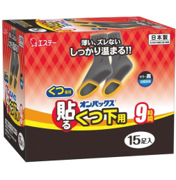 에스테 양말에 붙이는 핫팩 구두용 15개입