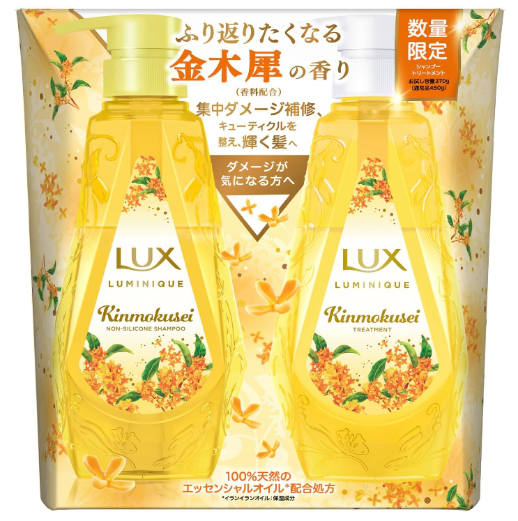럭스 루미닉 금목서 샴푸  컨디셔너 370g 세트