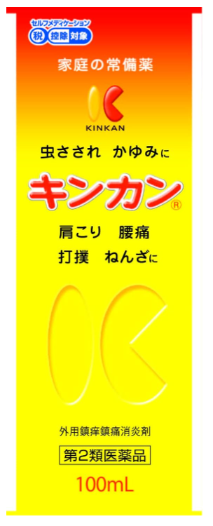 킨칸 가려움증 어깨결림 추천 100ml