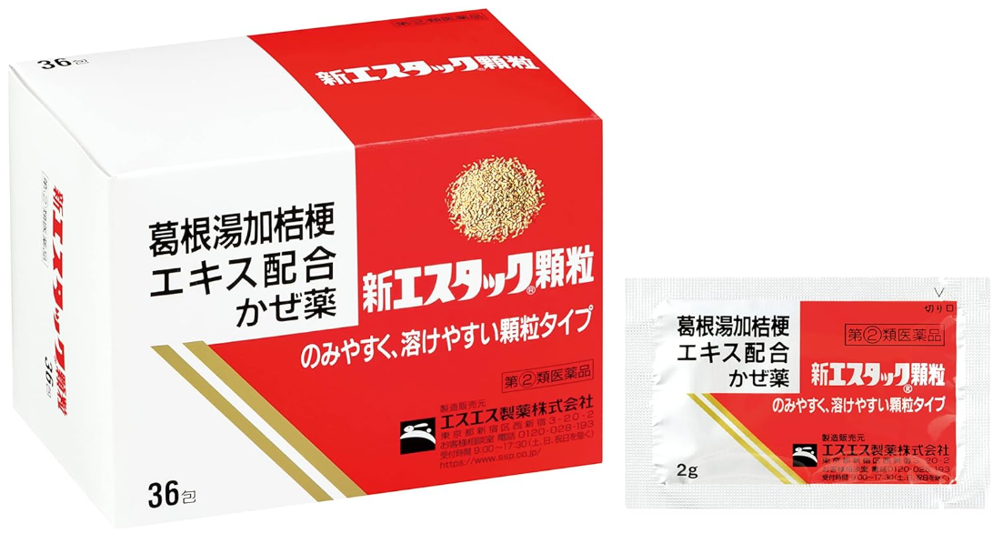 신 에스탓쿠 감기약 과립 36포
