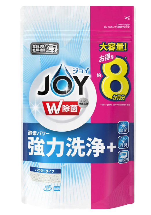 페브리즈 향료 무첨가 본체 370ml