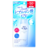 스킨아쿠아 슈퍼 모이스처 UV 밀크 40ml