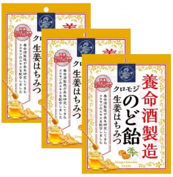 쿠로모지 생강꿀 목캔디 3개 세트