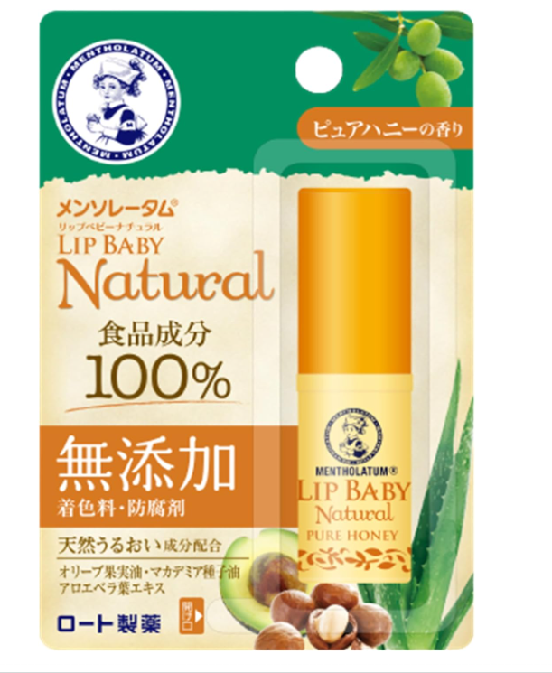 립 베이비 내추럴 퓨어허니 4g