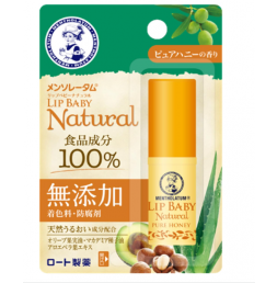 립 베이비 내추럴 퓨어허니 4g