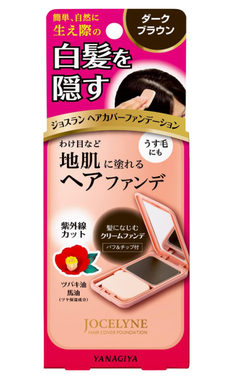 조슬란 헤어 커버 파운데이션 다크 브라운