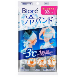 비오레 냉밴드 무향성 3개입