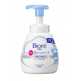 비오레U 거품 핸드 비누 펌프 대용량 500ml