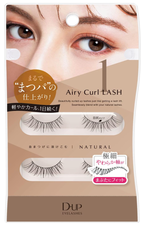 디업 에어리컬 래쉬 속눈썹 내츄럴 01
