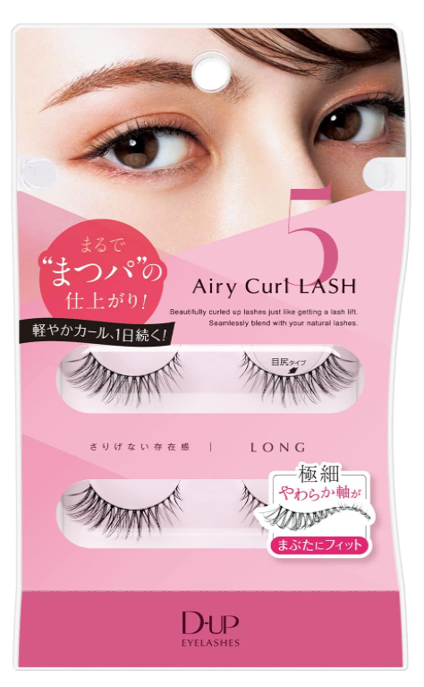 디업 에어리컬 래쉬 속눈썹 롱 05