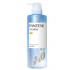 팬틴 미셀라 퓨어클렌즈 샴푸 펌프 500M