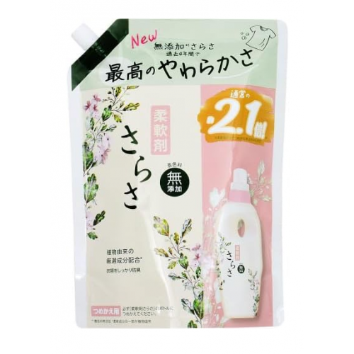 사라사 섬유 유연제 순수비누의향 리필용 초특대 790ml