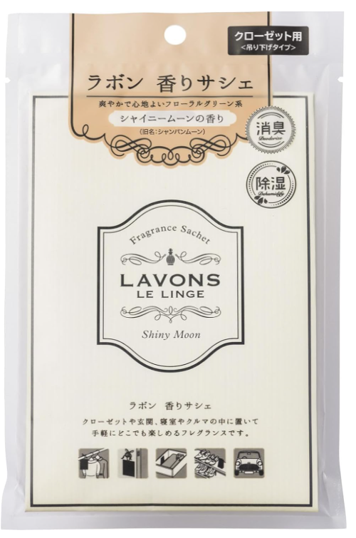 라봉 샤이니문 방향제 20g