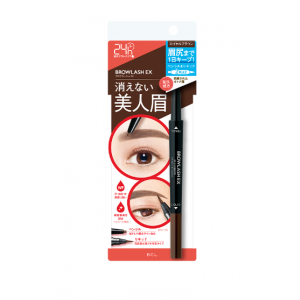 블로우러쉬 EX 워터스트롱 펜슬&리퀴드 아이브로우 로얄브라운