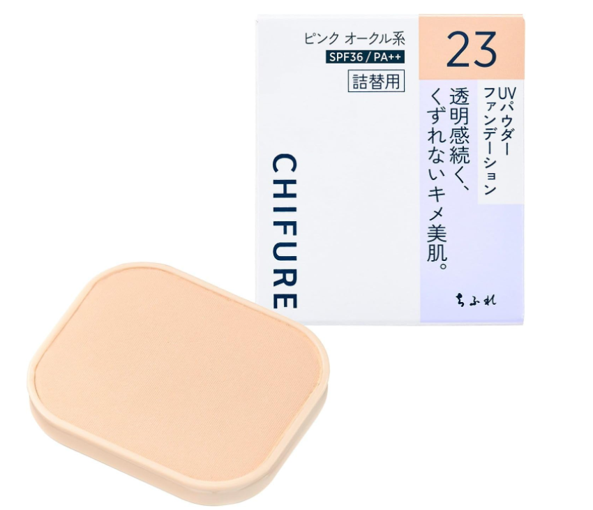 치후레 UV 파우더 파운데이션 23