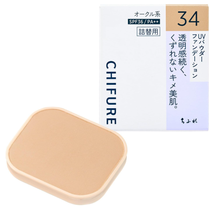 치후레 UV 파우더 파운데이션 34호
